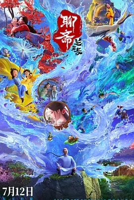老师喂我乳我脱她胸罩